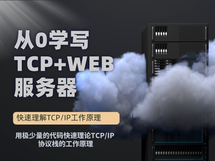 alt 课程链接