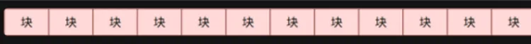 alt 块列表