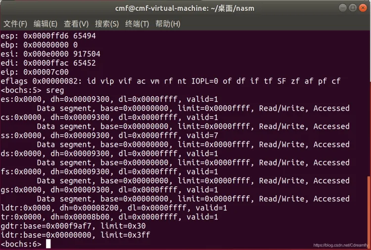 alt debug1
