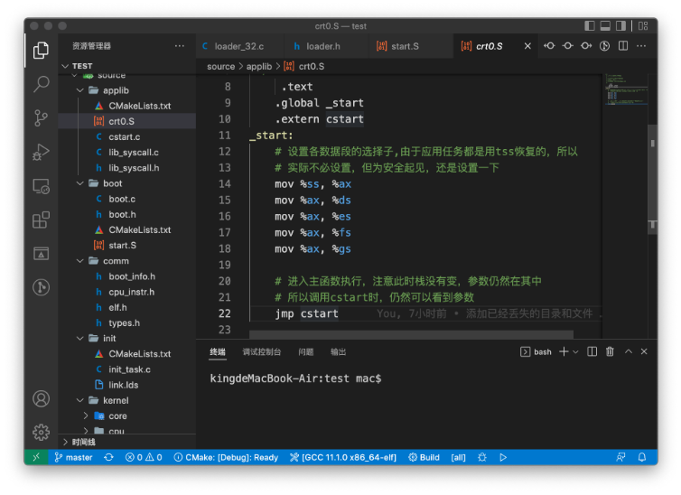 alt VSCode