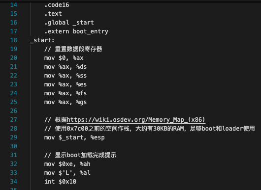 alt 少量简单的汇编代码